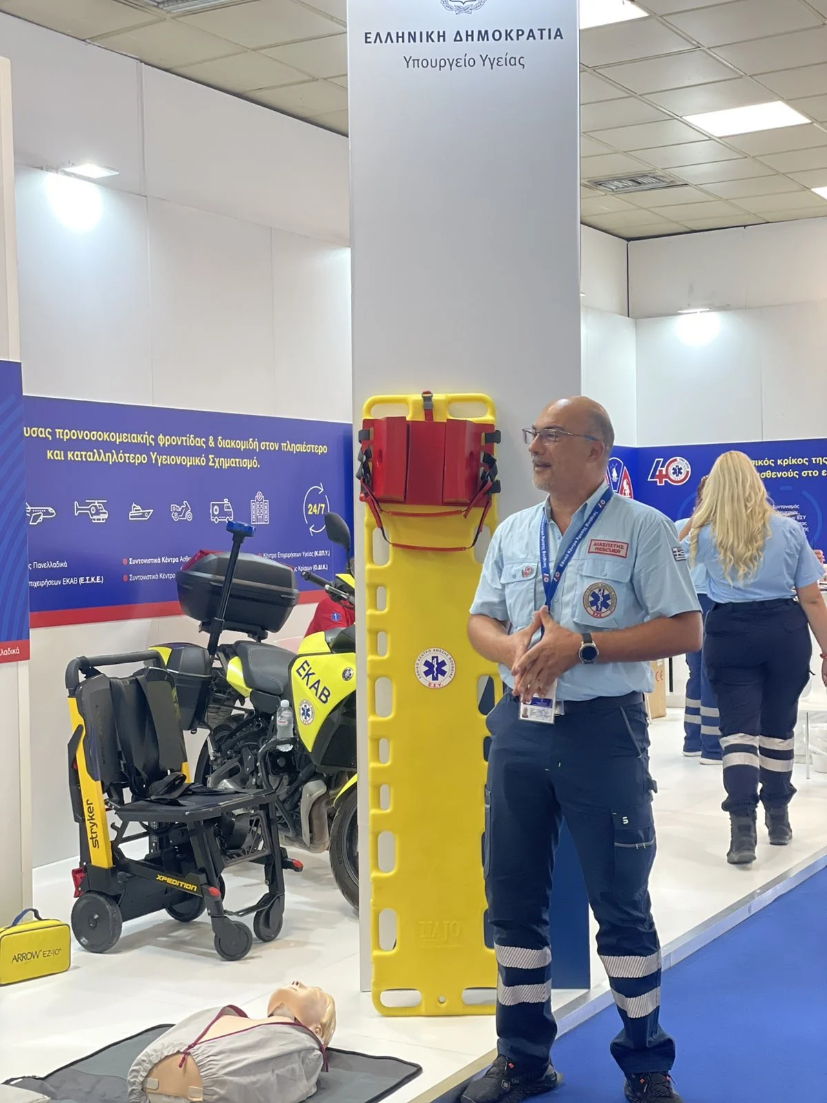 Emergency field work during a pre-hospital incident