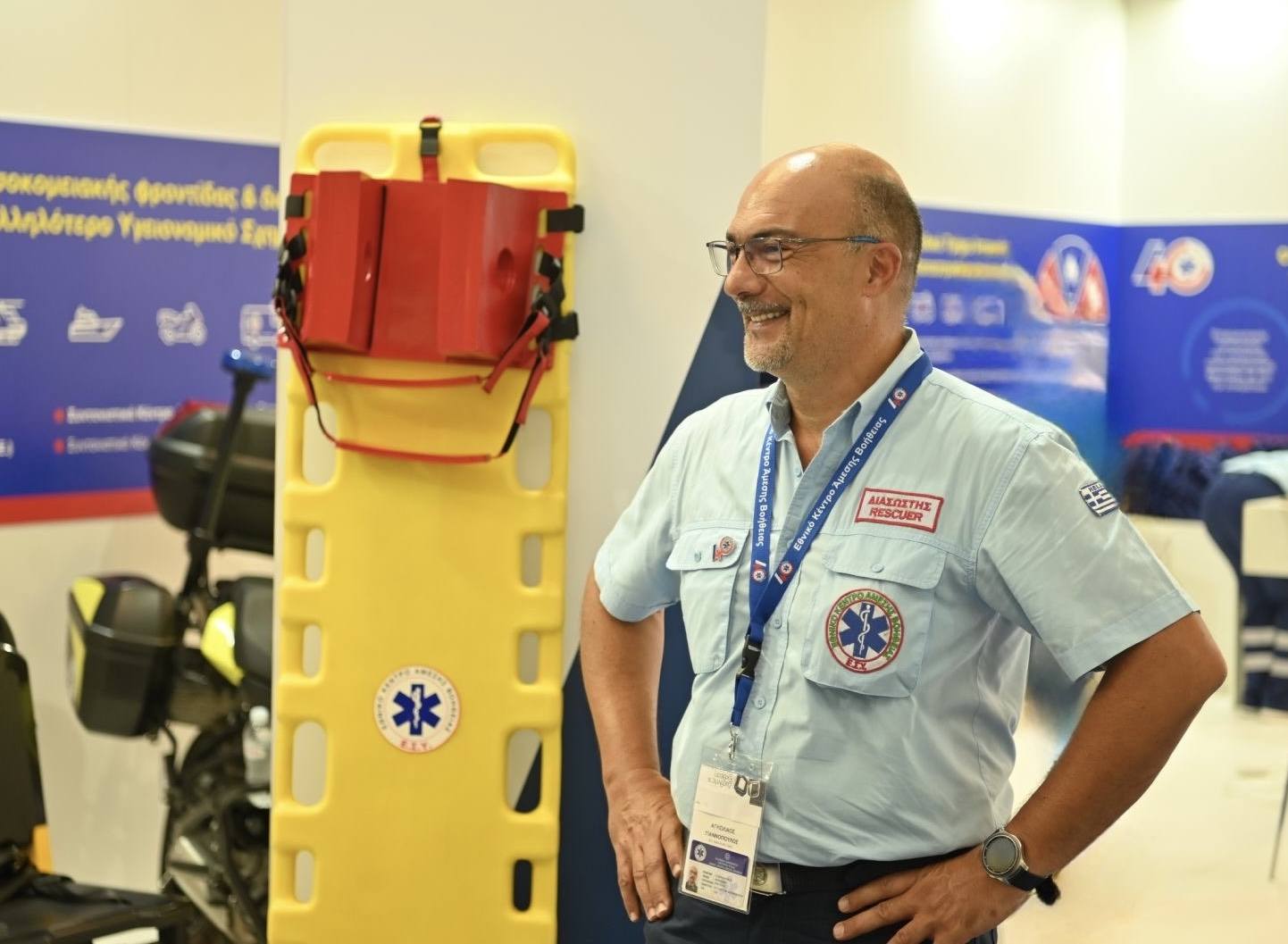 Portrait of Agisilaos Giannopoulos